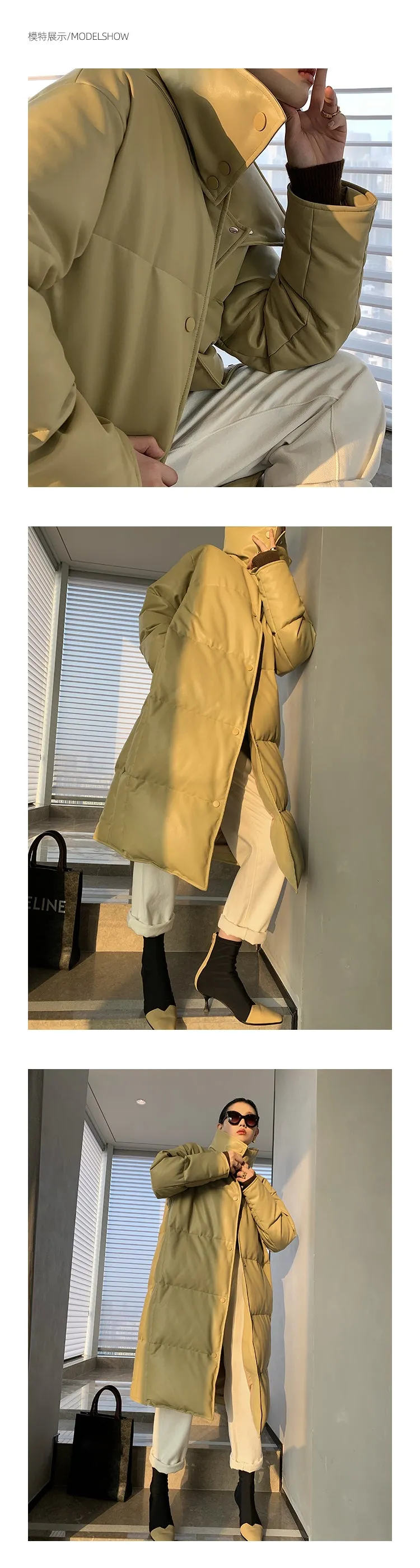 PU Leather long plus down jacket coat - Kabara Wood